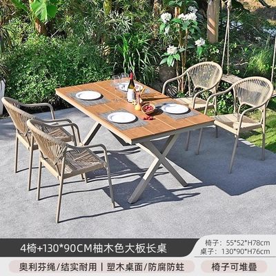 Outdoor Courtyard Villa Chairs and Tables Garden Open-Air Balcony Leisure Rattan Dining Furniture Set with Plastic Wood Table.