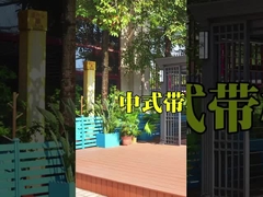 Outdoor Metal Gazebo for Patio & Backyard Yardistry-Inspired Aluminum Frame with Reinforced Posts,