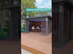 Outdoor Metal Gazebo for Patio & Backyard Heavy-Duty Aluminum Frame with Thick Posts, Motorized Cu