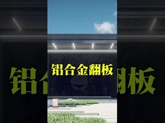 Outdoor Gazebo  Heavy-Duty Aluminum Patio Gazebo for BackyardSturdy Metal Yardistry Gazebo with R